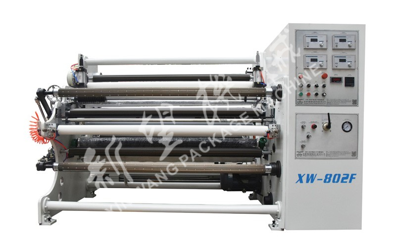 802系列貼合、分切復(fù)卷機(jī)